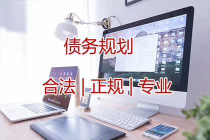 广饶要账公司